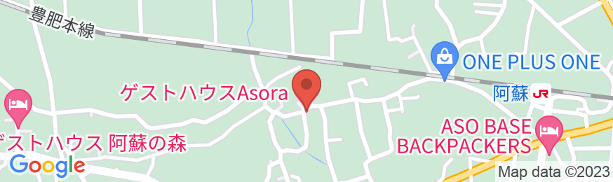 ゲストハウスAsoraの地図