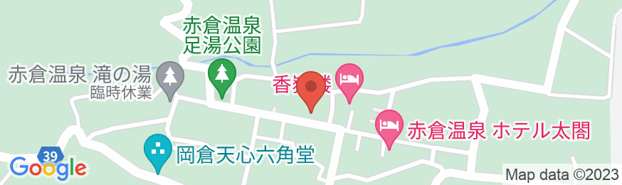 赤倉温泉 癒し温泉の宿 遠間旅館の地図