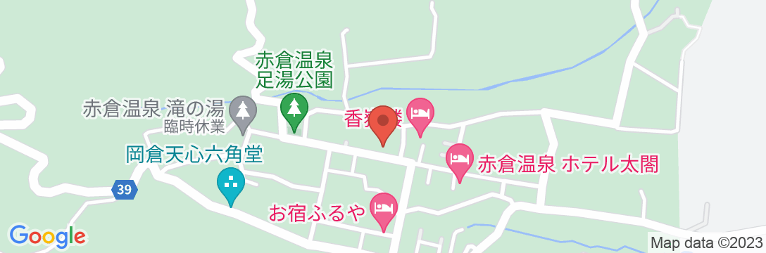 赤倉温泉 癒し温泉の宿 遠間旅館の地図
