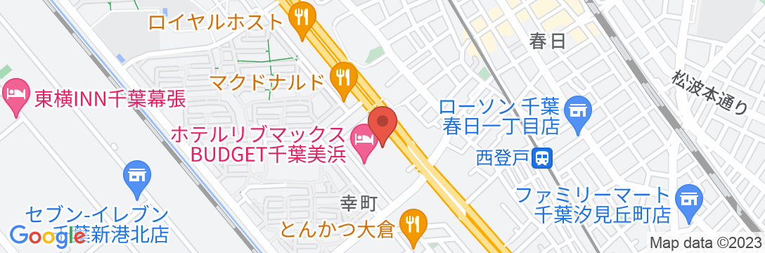ホテルリブマックスBUDGET千葉美浜の地図