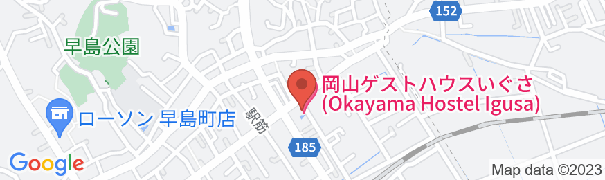 岡山ゲストハウスいぐさ/Okayama Hostel Igusaの地図