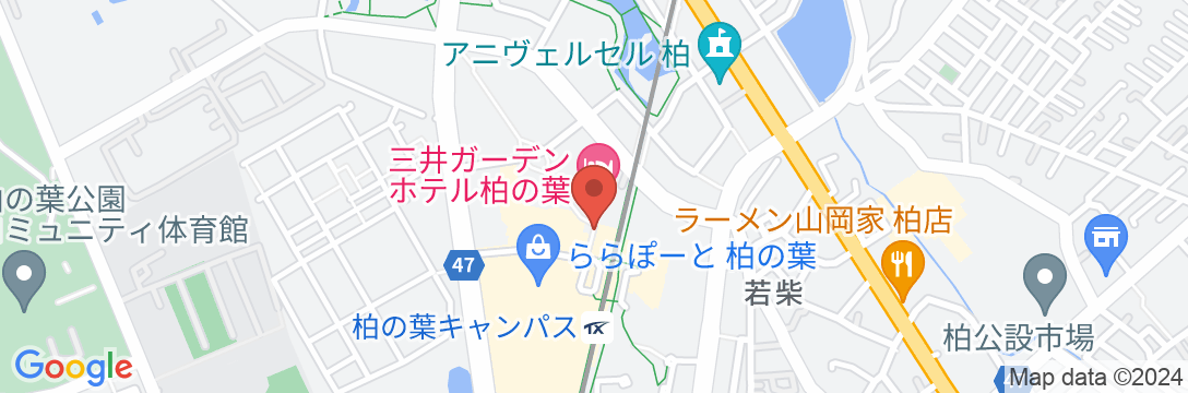 三井ガーデンホテル柏の葉の地図