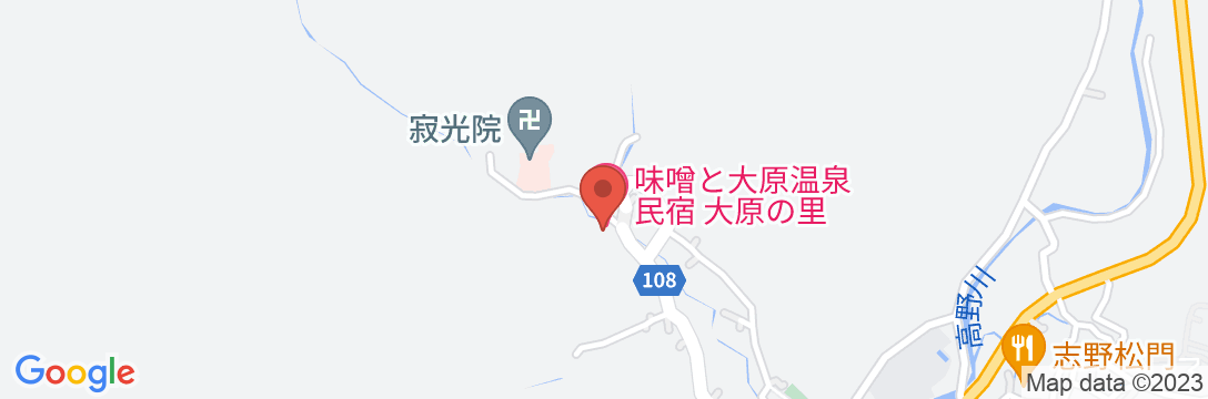 京都大原の民宿〜100年続く希少味噌〜大原温泉 大原の里の地図