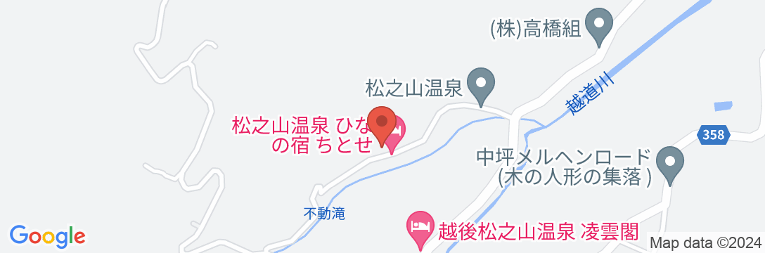 松之山温泉 ひなの宿 ちとせの地図