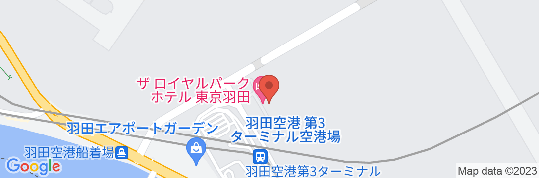 ザ ロイヤルパークホテル 東京羽田の地図