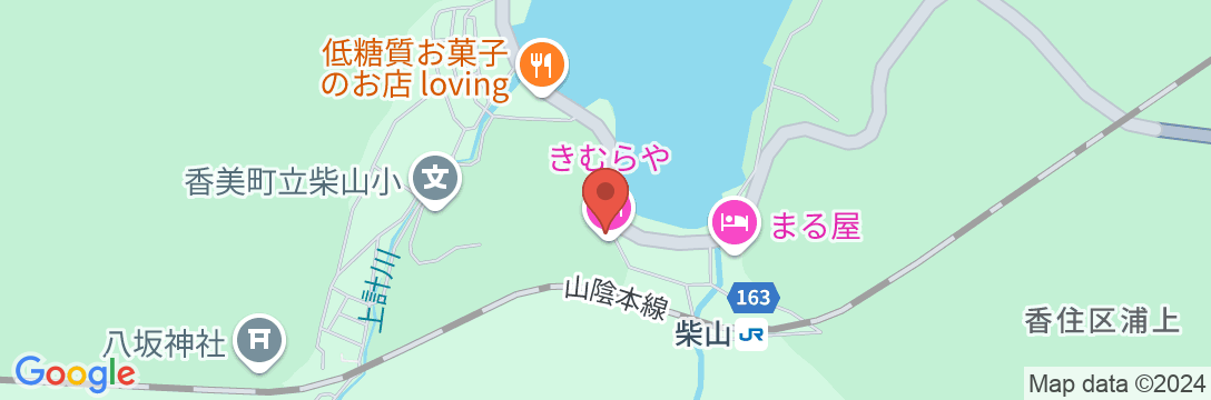 自然と味覚が香る宿きむらやの地図