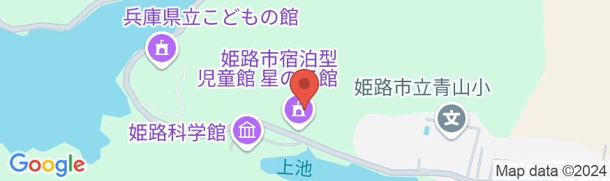 姫路宿泊型児童館 星の子館の地図