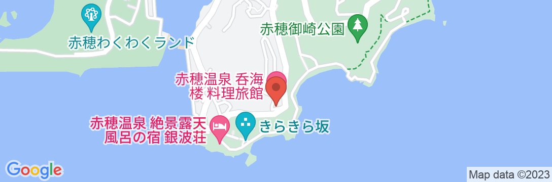 赤穂温泉 料理旅館 呑海楼の地図