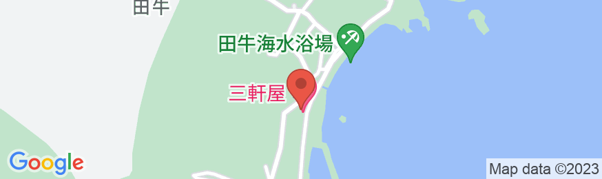 伊豆下田 民宿 三軒屋の地図