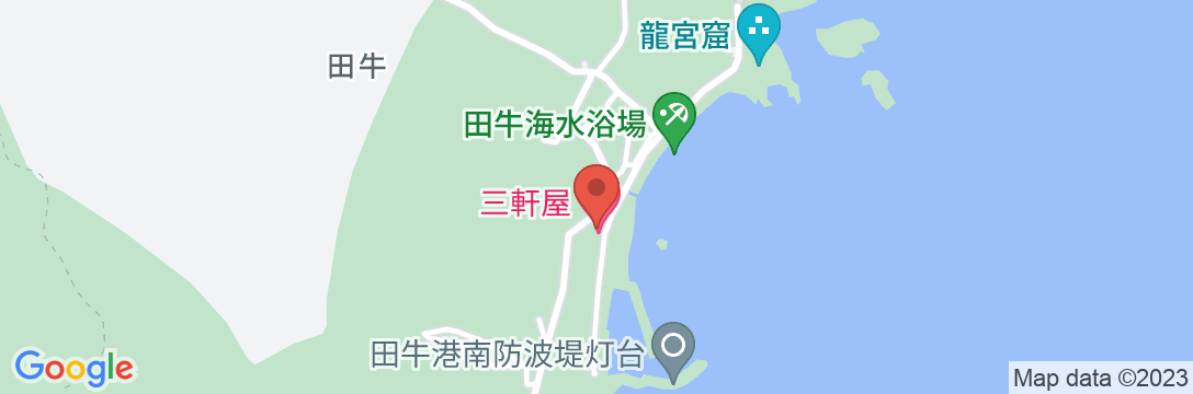 伊豆下田 民宿 三軒屋の地図