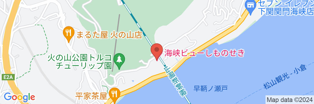 下関市営国民宿舎 海峡ビューしものせきの地図