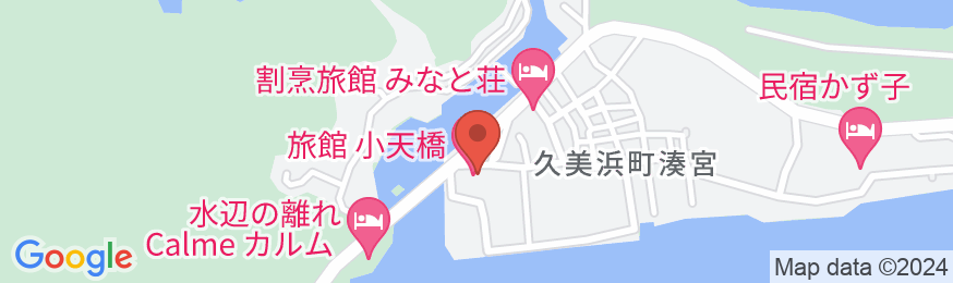 久美の浜温泉郷 小天橋の地図