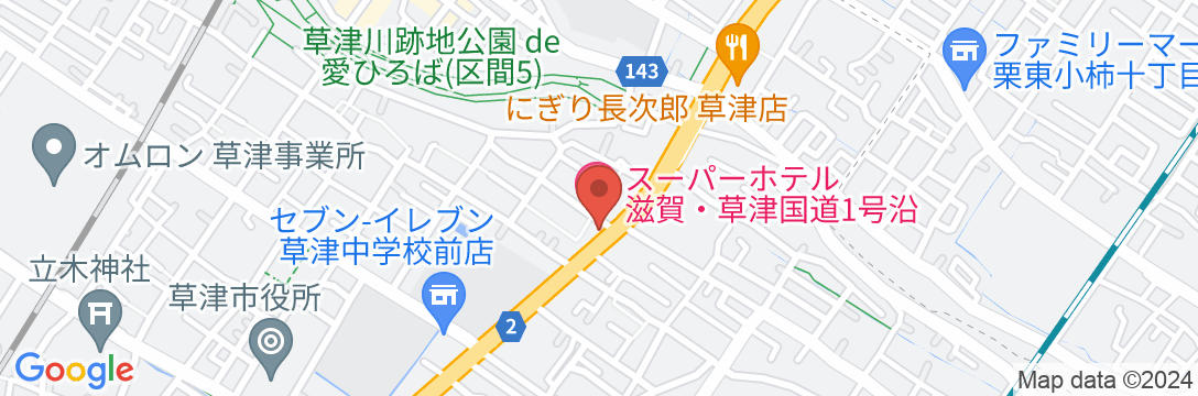 スーパーホテル滋賀・草津国道1号沿 天然温泉 あおばなの湯の地図