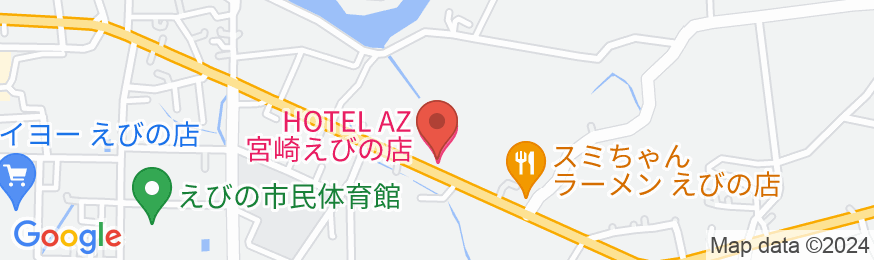 HOTEL AZ 宮崎えびの店の地図