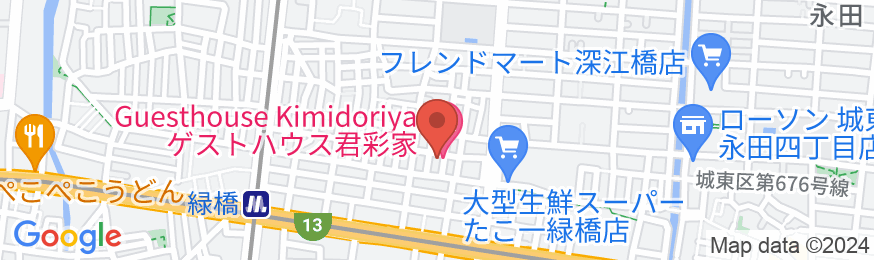 大阪ゲストハウス緑家の地図
