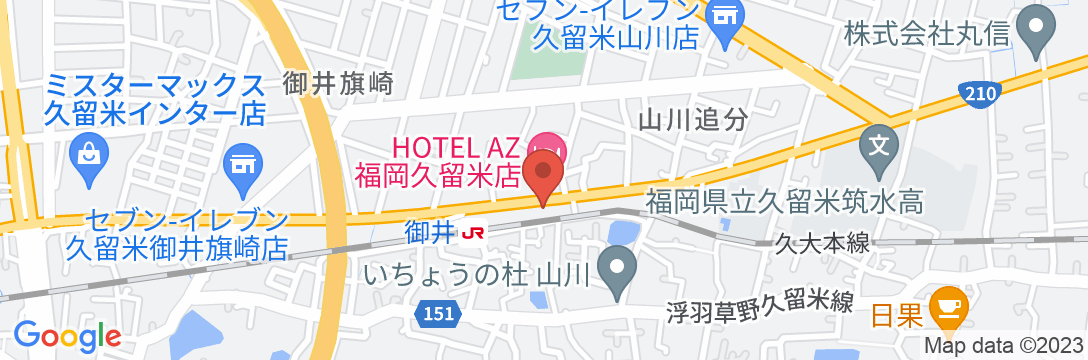 HOTEL AZ 福岡久留米店の地図