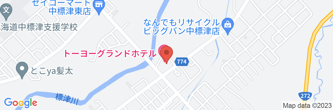 中標津温泉 トーヨーグランドホテルの地図
