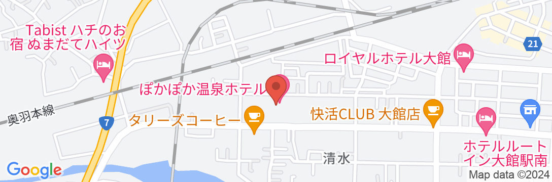 大館ぽかぽか温泉ホテルの地図