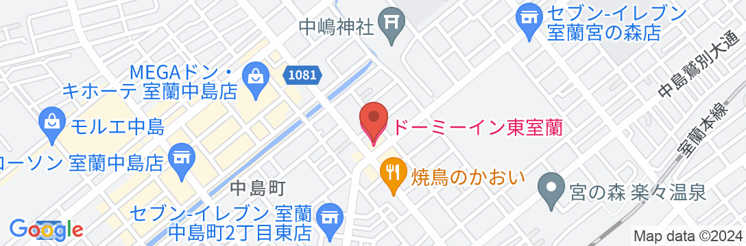 天然温泉 幸鐘の湯 ドーミーイン東室蘭(ドーミーイン・御宿野乃 ホテルズグループ)の地図