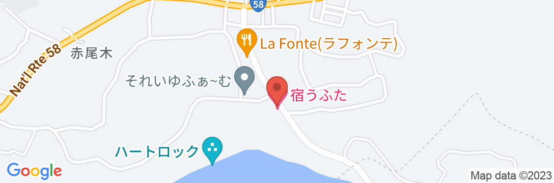 うふた <奄美大島>の地図