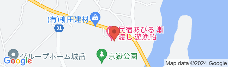 民宿あびる <五島・福江島>の地図