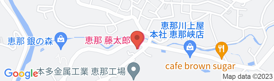 民宿 藤太郎の地図
