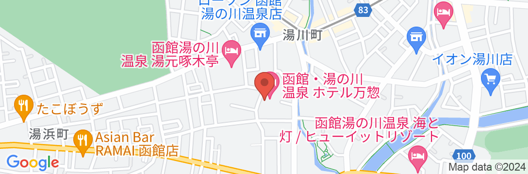 函館・湯の川温泉 ホテル万惣(オリックスホテルズ&リゾーツ)の地図