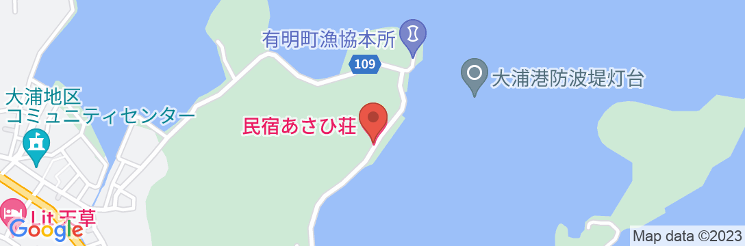 民宿 あさひ荘 <熊本県天草市有明町>の地図