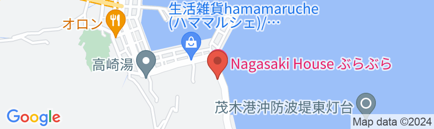 NAGASAKI HOUSE ぶらぶらの地図
