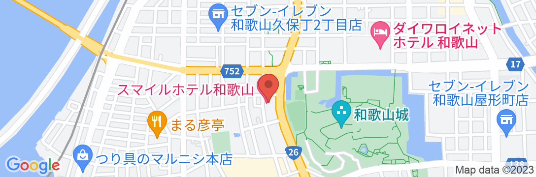 スマイルホテル和歌山の地図