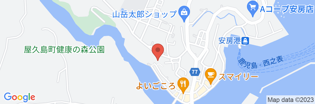 民宿 里町<屋久島>の地図