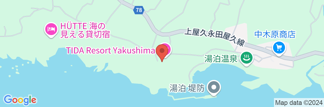 TIDA Resort Yakushima<屋久島>の地図