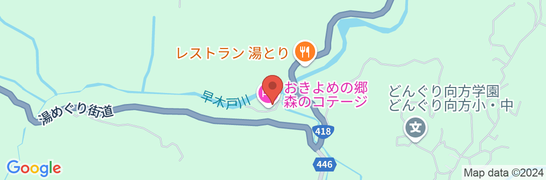 天龍村 おきよめの郷 森のコテージの地図