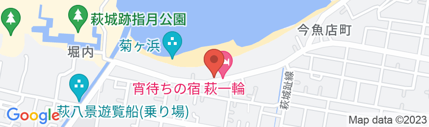 萩温泉郷 宵待ちの宿 萩一輪の地図