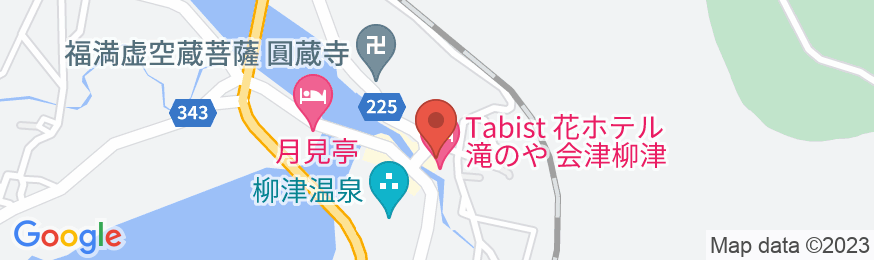 Tabist 花ホテル 滝のや 会津柳津の地図
