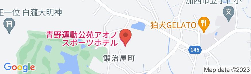 青野運動公苑アオノスポーツホテルの地図