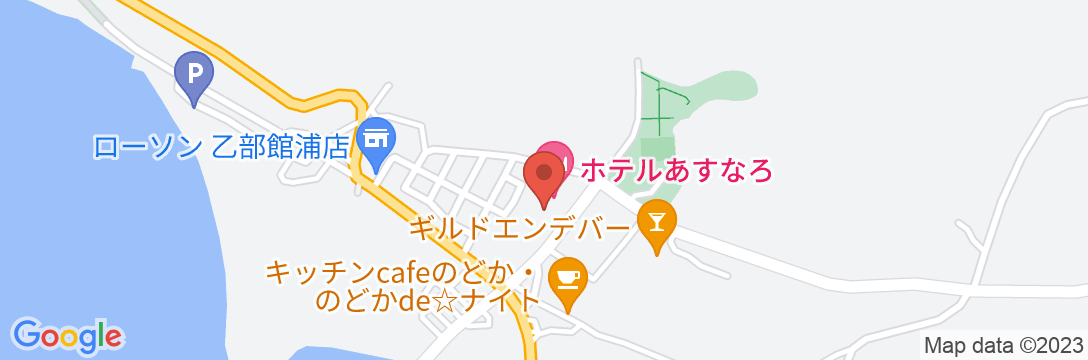 館浦温泉 バリアフリーホテルあすなろの地図