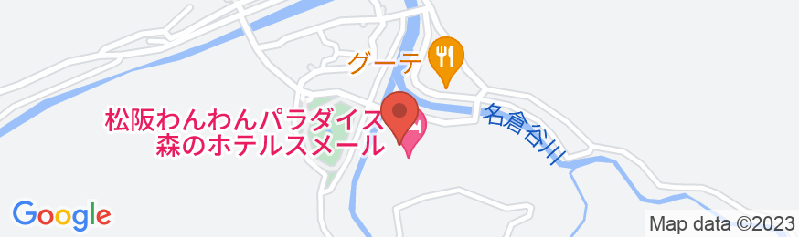 松阪わんわんパラダイス 森のホテルスメールの地図