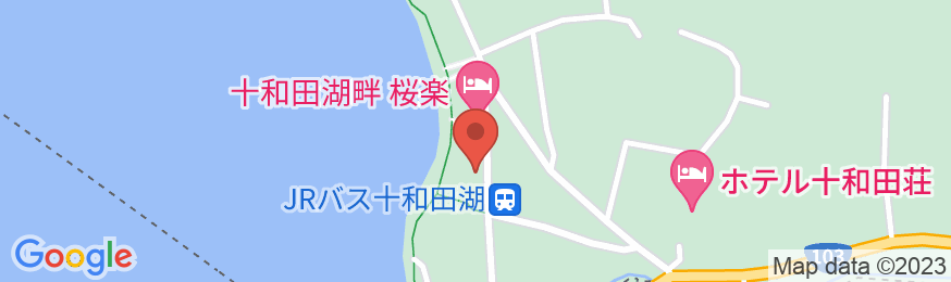 十和田湖グランドホテル 湖畔の地図