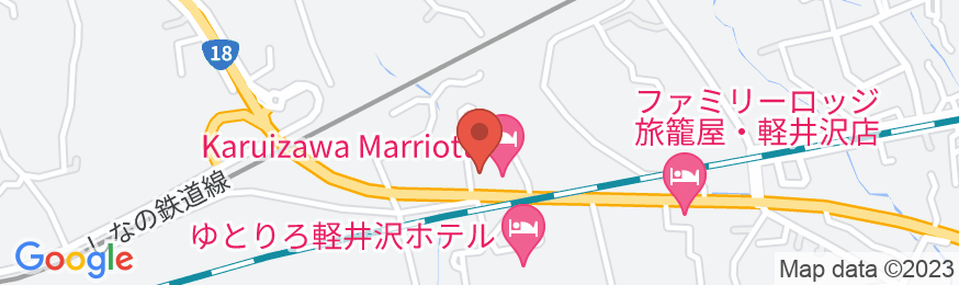 軽井沢マリオットホテルの地図