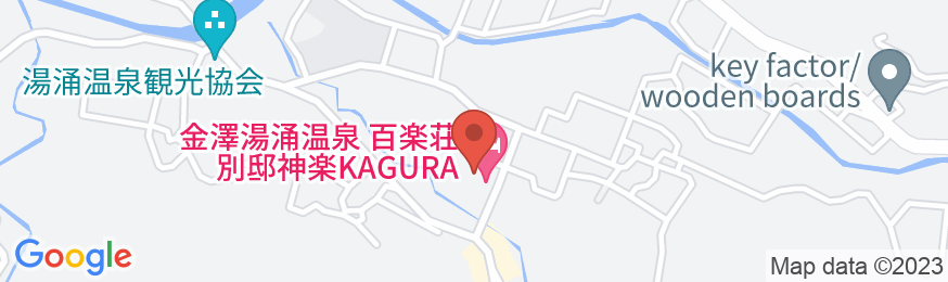金沢湯涌温泉 百楽荘の地図