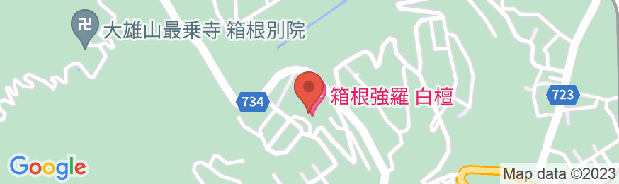 箱根強羅 白檀の地図