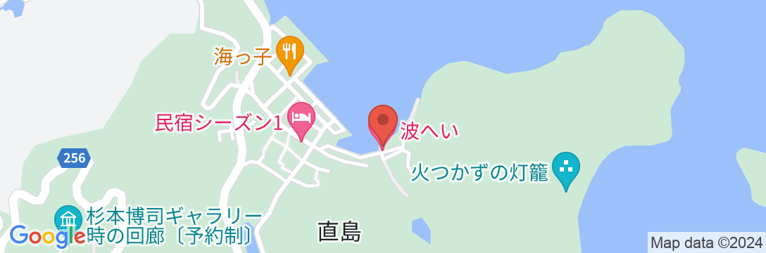 直島 海辺の宿 波へい <直島>の地図
