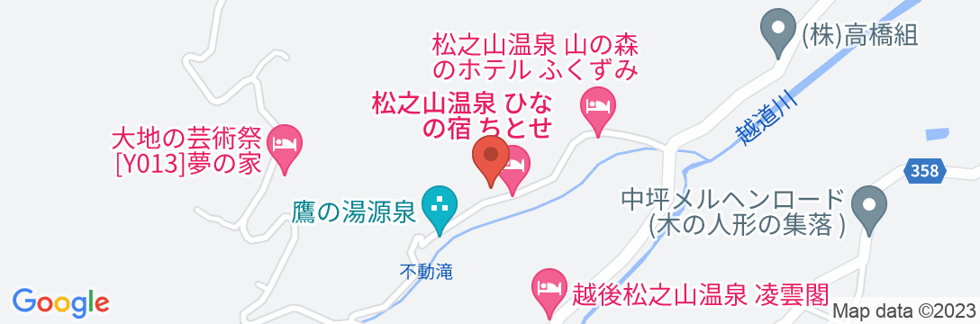 松之山温泉 和泉屋 <新潟県>の地図