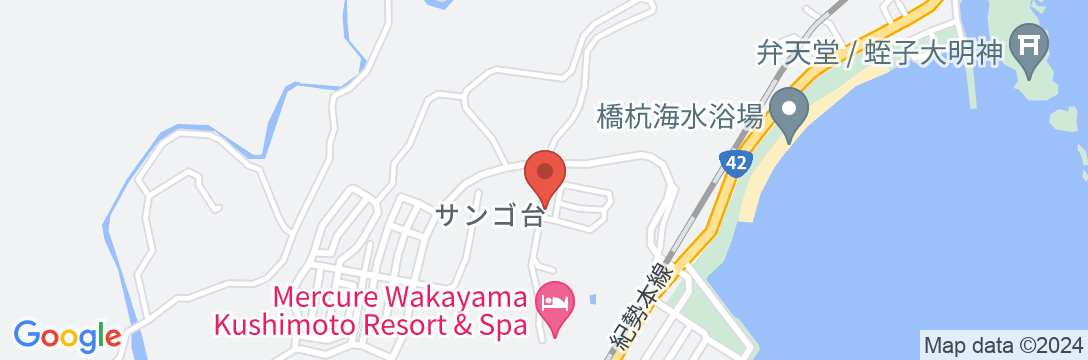 メルキュール和歌山串本リゾート&スパ(旧ホテル&リゾーツ 和歌山 串本)の地図