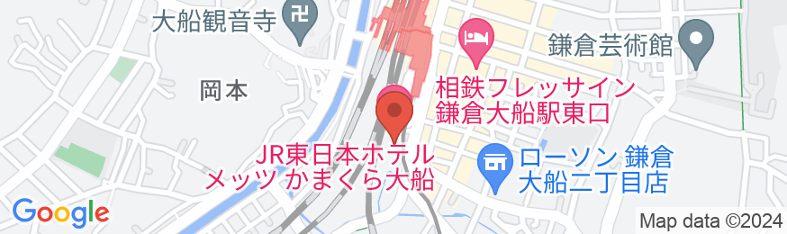 JR東日本ホテルメッツかまくら大船の地図