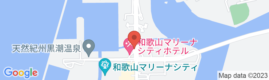 和歌山マリーナシティホテルの地図