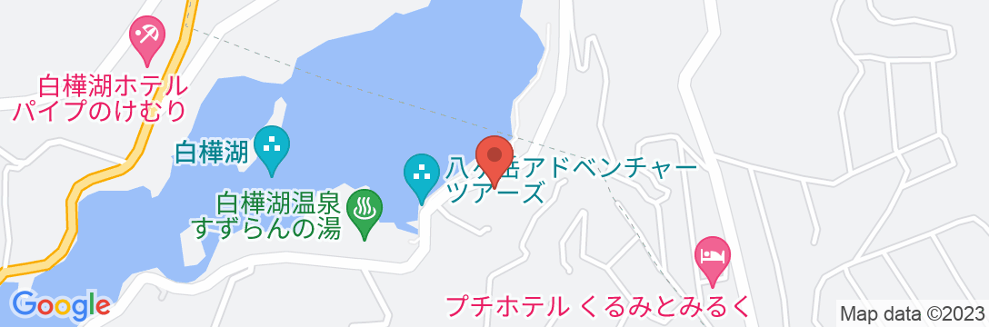白樺湖畔・天然温泉の小さな宿 サワ・ルージュの地図