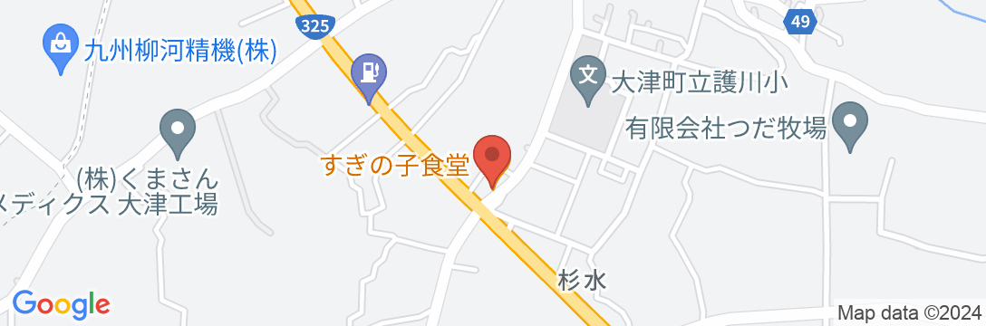 民宿 杉の子<熊本県>の地図