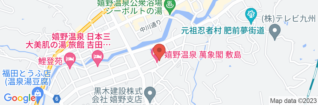 嬉野温泉 萬象閣 敷島の地図